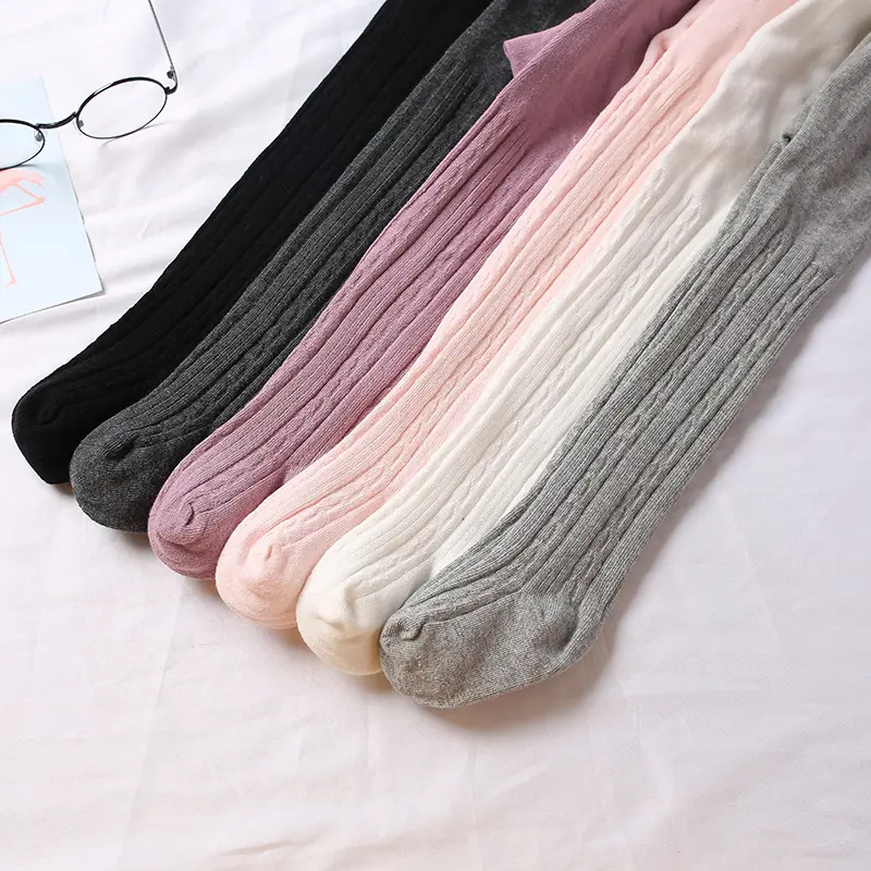 V&J Cute Girls Leggings Cable Knit Tights Combed Cotton Rib Pantyhose