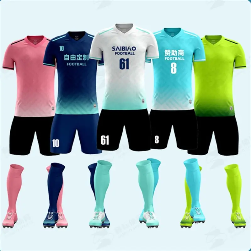 Athletic Wear: The Double-Edged Sword of Fashion