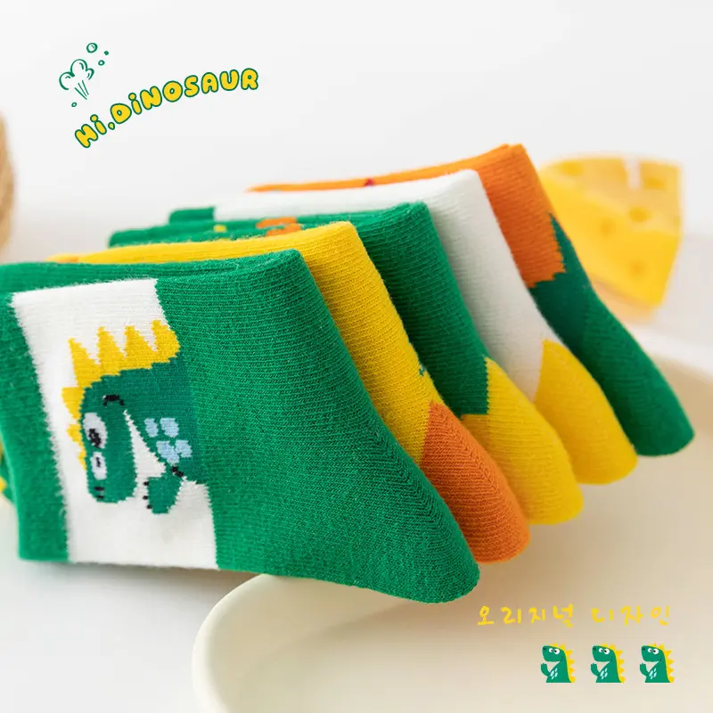 V&J Custom Design Kids Soft Cotton Cute Fashion Thick Boy Girl Socks