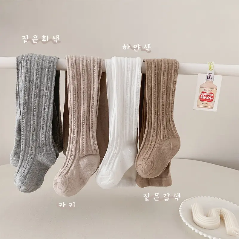 Baby Kids Girls Cotton Cable Solid Knit Tights Leggings Stocking Pants Pantyhose (2)d1r