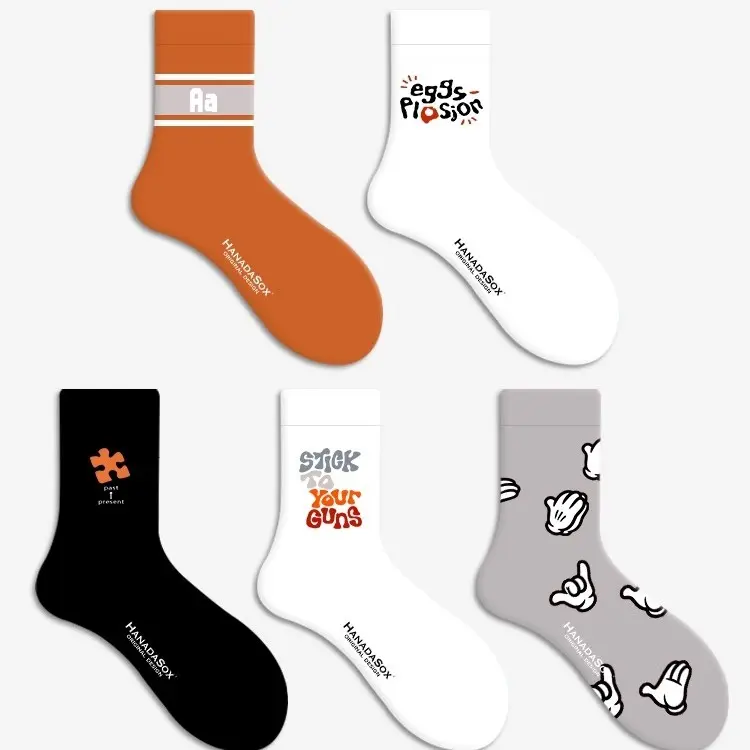 V&J custom logo padded polyamide nylon athletic basketball sport socks